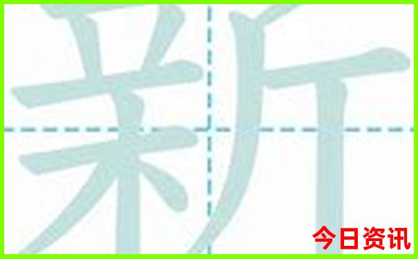 恩和旅游攻略必玩的景点有哪些