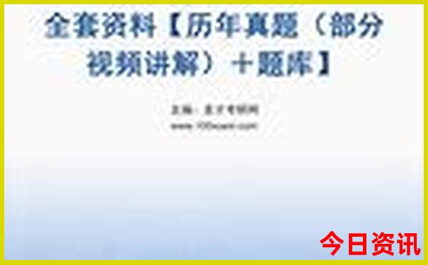 山西夏天最凉快的地方是哪里