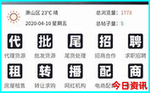 7月哪里旅游凉快