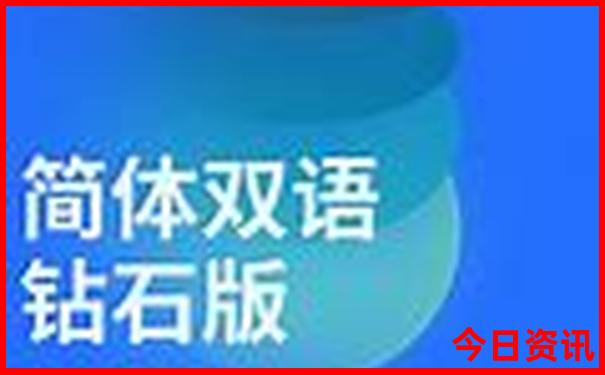 长春游玩景点推荐