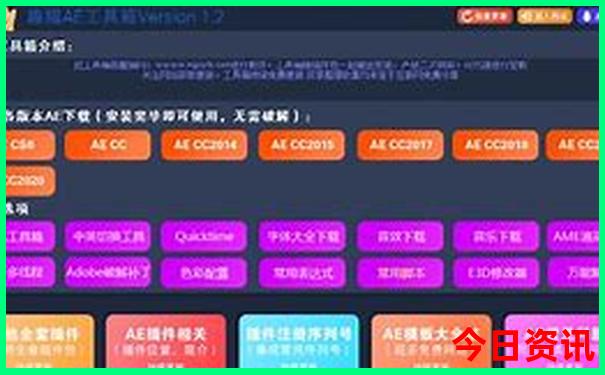 七月小众旅游景点推荐