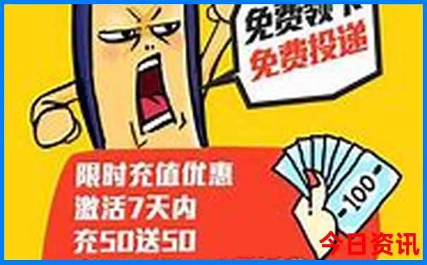 中国夏天最适合旅游的地方