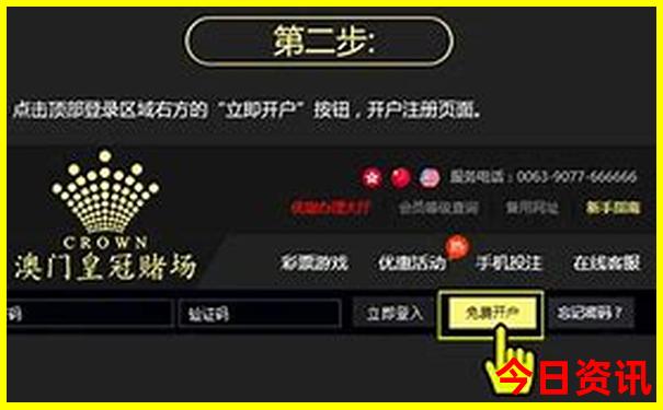 目前中国最热的地方