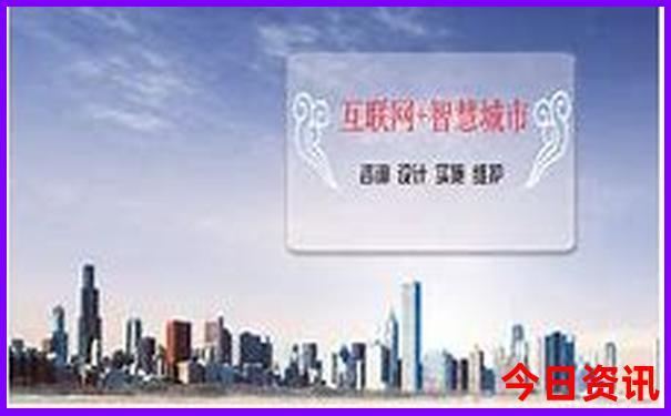 石人山风景区景点介绍