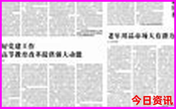 7月新疆旅游攻略必玩的景点