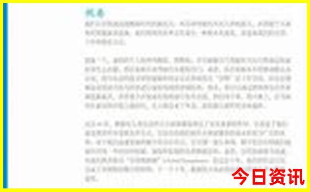 银川到贵州自驾游攻略
